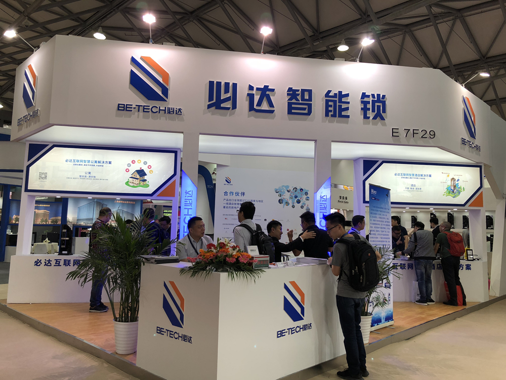必達(dá)上海魅力綻放，五月廣州精彩延續(xù)