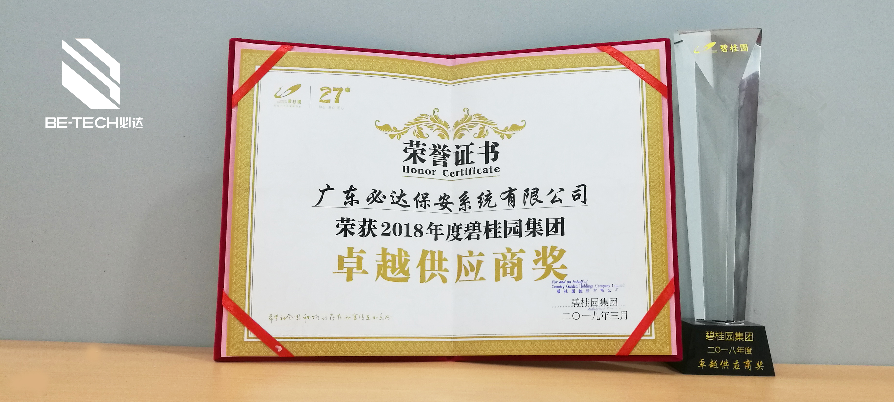 _(d)@̹@2018ȱ̹@F(tun)׿Խ(yng)̪(jing)