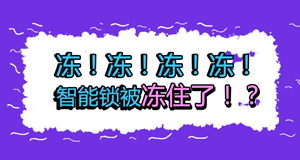 䵽iҲ܄(dng)